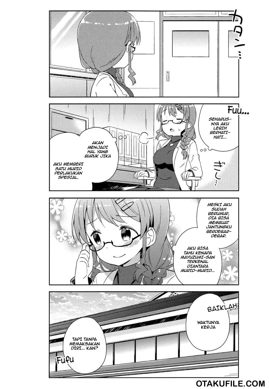 Kyou mo Onnanoko wo Kouryaku shita Chapter 05 Gambar 14